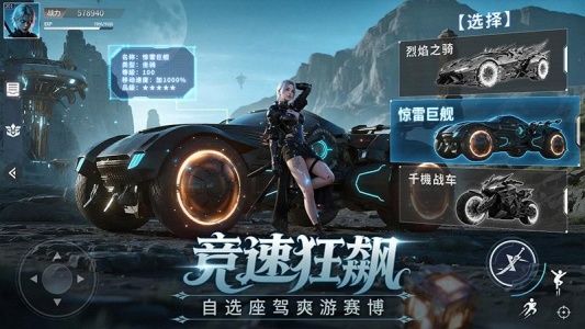 源战役官方正版