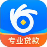 安逸花借款app