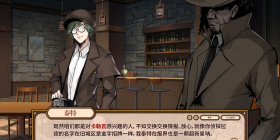 黑马汉化组20款直装汉化手游合集