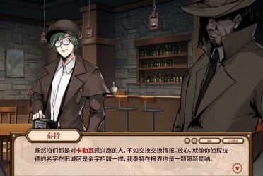 黑马汉化组20款直装汉化手游合集