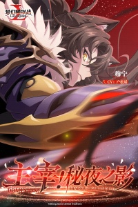 梦幻模拟战官方版