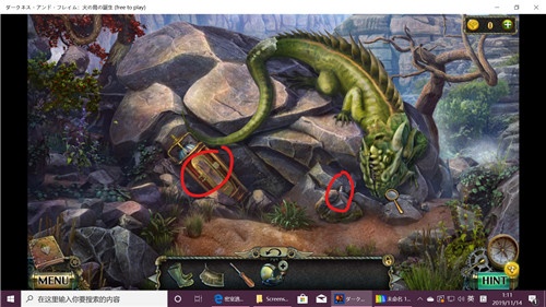 《密室逃脱17守护公寓》完整版图文攻略