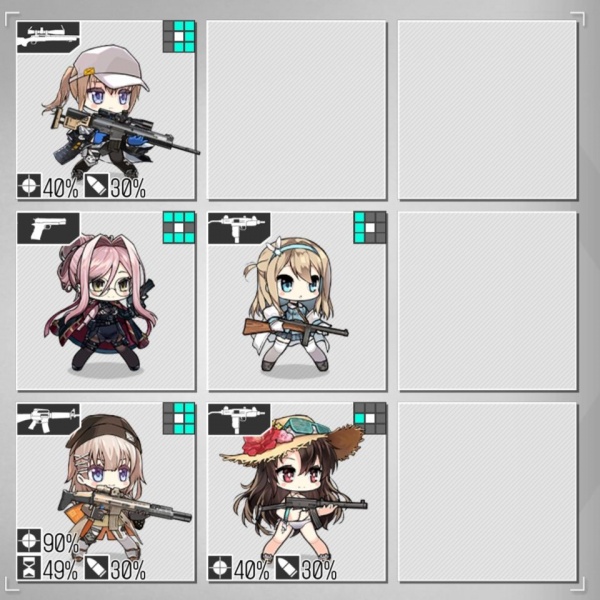 少女前线国际服