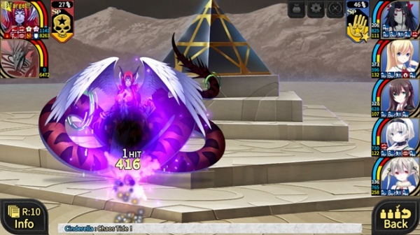 《创神之阿尔斯马格纳》一周目困难通关攻略