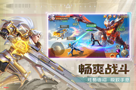 混沌起源游戏fan版