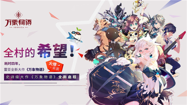 Cytus音乐世界