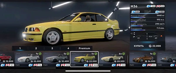 Racing Master