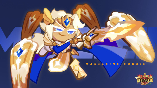 冲呀饼干人王国2023