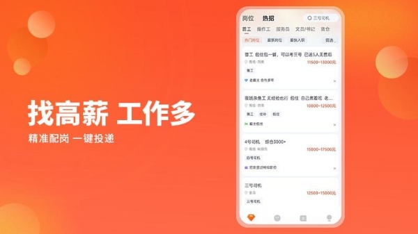 去狮城app