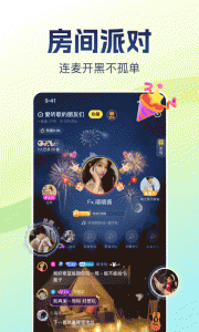 比心陪玩app