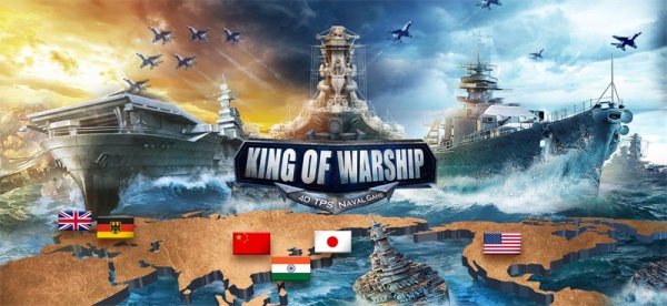 巅峰战舰国际服