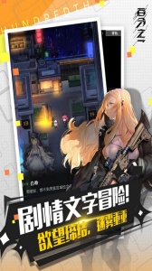 百分之一房树人