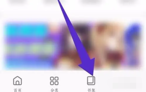 飒漫画青少年版