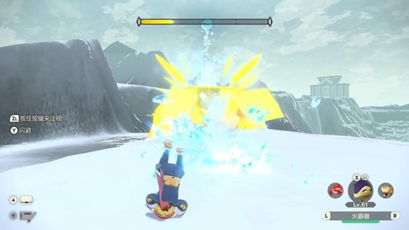 《宝可梦传说》阿尔宙斯通关全流程图文攻略