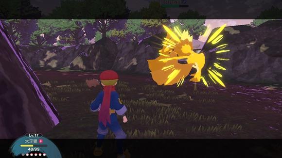 《宝可梦传说》阿尔宙斯通关全流程图文攻略