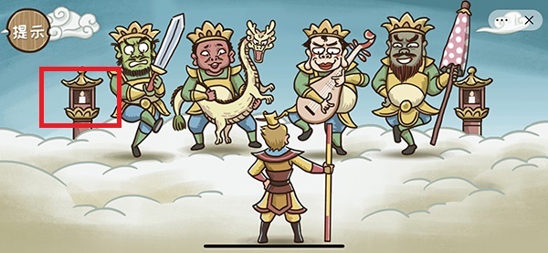 《西游梗传》通关攻略全部关卡