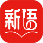 新语听书app