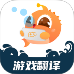 泡泡游戏翻译