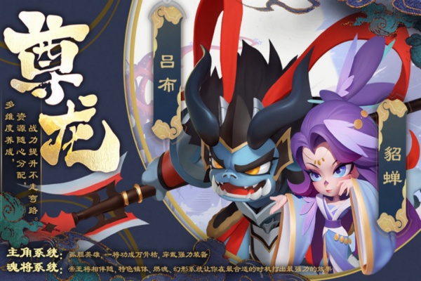 尊龙九游版