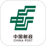 中国邮政app