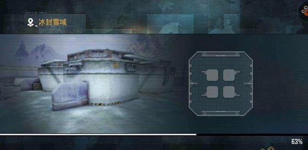 正义枪战官方版