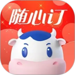 光明随心订app