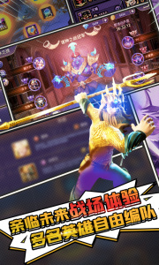 塔防纪元官方正版