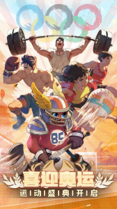 吟游战记最新版