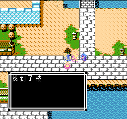 《吞食天地2》天怒神罚R11S攻略大全