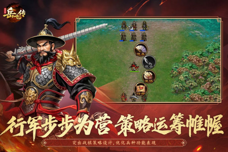 同人精忠报国岳飞传官服