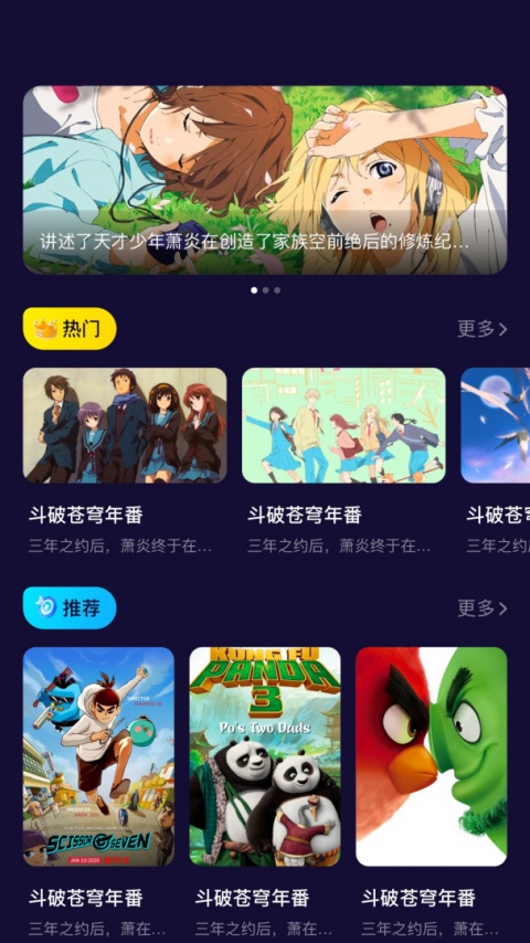 萌萝社成年版