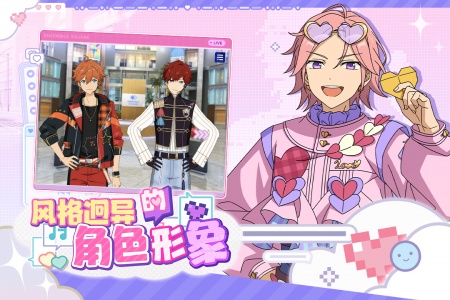 偶像梦幻祭2vivo版