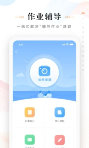 yy交友(免费交友)