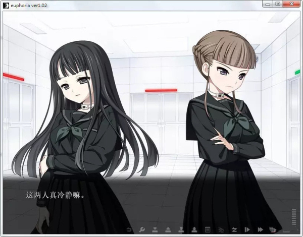 乐园之扉Euphoria魔改版