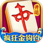 开运麻将手机版