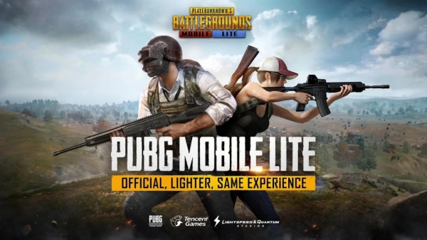 PUBG MOBILE LITE体验服