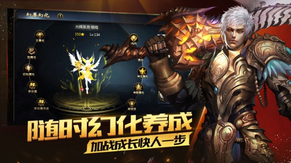 魔域2023