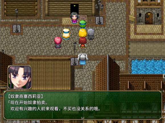 《迷宫物语》全剧情通关攻略