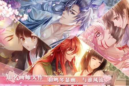 半世界之旅无限紫晶版