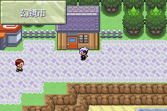 《口袋妖怪漆黑的魅影》5.0图文攻略