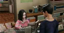 《蜗居》游戏怎么下药