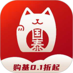 国泰基金app官方版