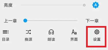 小书阁免费小说