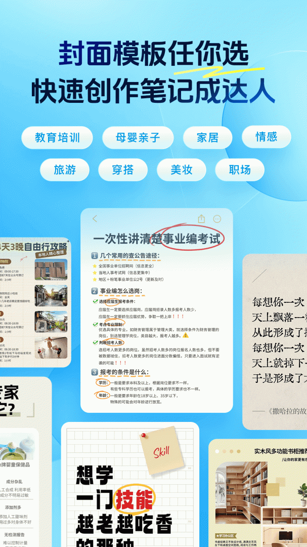 稿定设计