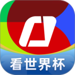 央视体育世界杯直播回放