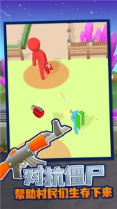 我的僵尸营地内置菜单板