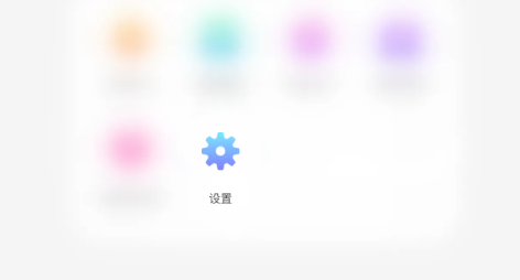 缘遇