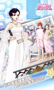 范冰冰魔范学院陌陌版