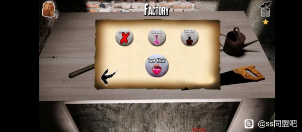 《迪米特雷斯库的银荡城堡》软木怎么得