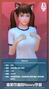 梅麻吕披萨配送2